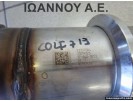 ΒΑΛΒΙΔΑ EGR Y2397004 04L131512BQ VW GOLF 7 2013 - 2016