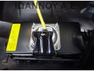 ΤΑΜΠΛΟ ΚΟΜΠΛΕ AIRBAG 84711-1J000 84530-1J000 97350-1J000 HYUNDAI I20 2009 - 2012