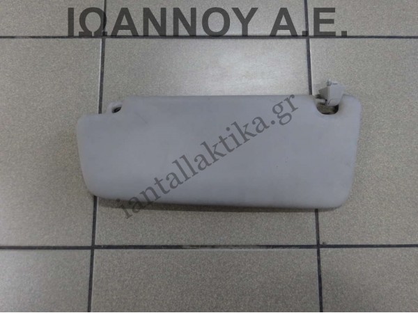 ΣΚΙΑΔΙΟ ΔΕΞΙΟ 010440018 OPEL CORSA D 2006 - 2011