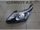 ΦΑΝΑΡΙ ΕΜΠΡΟΣ ΑΡΙΣΤΕΡΟ XENON H296HL-AE 10100-17687 TOYOTA AVENSIS 2012 - 2014