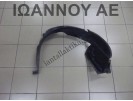 ΘΟΛΟΣ ΠΛΑΣΤΙΚΟΣ ΕΜΠΡΟΣ ΔΕΞΙΟΣ 72321-52K0 OPEL AGILA 2008 - 2012