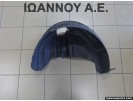 ΘΟΛΟΣ ΠΛΑΣΤΙΚΟΣ ΠΙΣΩ ΔΕΞΙΟΣ 6Q0810972 VW POLO 2002 - 2005