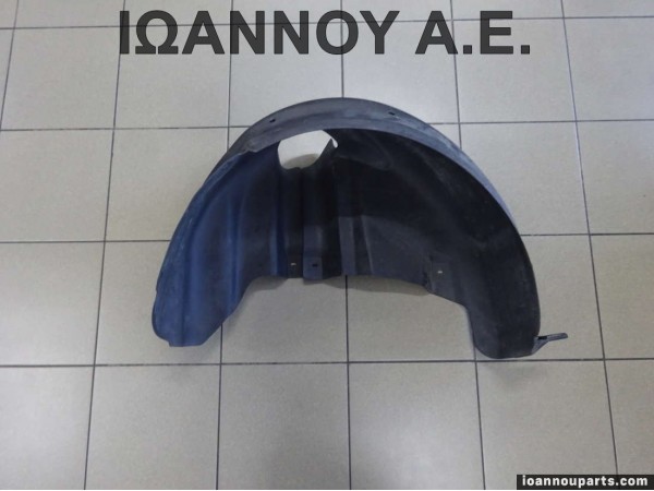 ΘΟΛΟΣ ΠΛΑΣΤΙΚΟΣ ΠΙΣΩ ΔΕΞΙΟΣ 6Q0810972 VW POLO 2002 - 2005