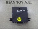 ΕΓΚΕΦΑΛΟΣ ΜΟΝΑΔΑ ΕΛΕΓΧΟΥ 1K0907530E 1K0907951 VW GOLF 5 2004 - 2008