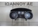 ΚΑΝΤΡΑΝ ΚΟΝΤΕΡ 51917424 503010280202 199A9000 1.3cc TDI FIAT PUNTO EVO 2009 - 2012