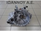 ΣΑΣΜΑΝ 5ΑΡΙ 1KR 1.0cc 18.250ΧΛΜ TOYOTA AYGO 2014 - 2018