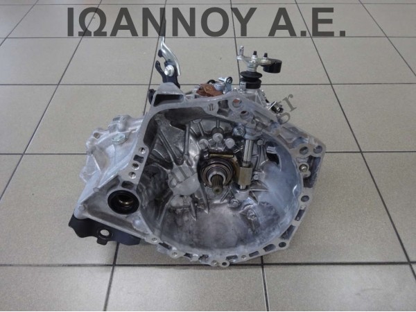 ΣΑΣΜΑΝ 5ΑΡΙ 1KR 1.0cc 18.250ΧΛΜ TOYOTA AYGO 2014 - 2018