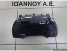 ΚΑΝΤΡΑΝ ΚΟΝΤΕΡ 51803089 503001107000 FIAT GRANDE PUNTO 2005 - 2009