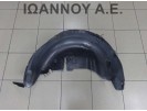 ΘΟΛΟΣ ΠΛΑΣΤΙΚΟΣ ΠΙΣΩ ΔΕΞΙΟΣ 767482298R RENAULT MEGANE 2008 - 2015