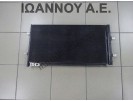 ΨΥΓΕΙΟ A/C 8U0260401C AUDI Q3 2012 - 2014