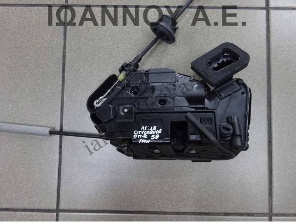 ΚΛΕΙΔΑΡΙΑ ΠΟΡΤΑΣ ΠΙΣΩ ΔΕΞΙΑ 5TA839016L 7PIN AUDI A1 5ΘΥΡΟ 2018 - 2020