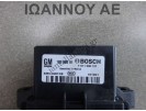 ΑΝΤΙΣΤΑΣΗ ΚΑΛΟΡΙΦΕΡ 13598091 F011500127 B16DTL 1.6cc TDI 5PIN OPEL MERIVA 2014