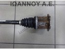 ΗΜΙΑΞΟΝΙΟ ΕΜΠΡΟΣ ΑΡΙΣΤΕΡΟ 6ΑΡΙ DKR 1.0cc T 5Q0407271DB VW T ROC 2017 - 2020