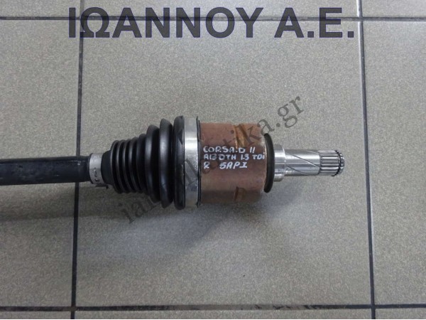 ΗΜΙΑΞΟΝΙΟ ΕΜΠΡΟΣ ΔΕΞΙΟ 5ΑΡΙ 13320254 E3 A13DTH 1.3cc TDI OPEL CORSA D 2011 - 2014