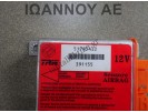 ΕΓΚΕΦΑΛΟΣ AIRBAG 51795432 FIAT GRANDE PUNTO 2005 - 2009