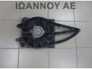 ΒΕΝΤΙΛΑΤΕΡ 51829973 993371H 188A8000 1.3cc TDI FIAT PANDA 2003 - 2012