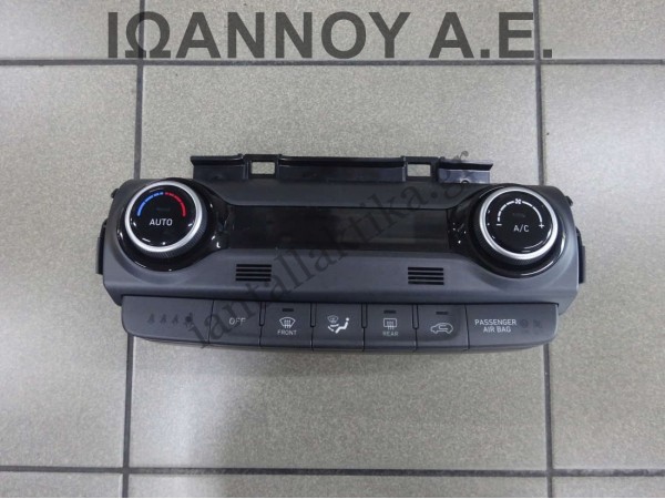 ΧΕΙΡΙΣΤΗΡΙΑ ΚΑΛΟΡΙΦΕΡ ΚΛΙΜΑ C20036-7800 97250-J9XXX HYUNDAI KONA 2017 - 2020