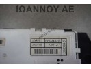 ΟΘΟΝΗ HR0343014 39710-SMR-G012 78100-G012 39710 G012 HONDA CIVIC 2006 - 2012