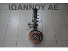 ΑΚΡΟ ΕΜΠΡΟΣ ΔΕΞΙΟ D3FA 1.1cc TDI D4FC 1.4cc TDI KIA RIO 2011 - 2014