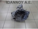 ΣΑΣΜΑΝ 5ΑΡΙ STJC 1.250cc CV1R-7F096-PBA CV1R-7F096-PBA/SBA 8A6R-7002-JN FORD FIESTA 2013 - 2016