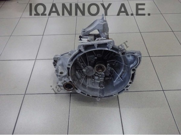 ΣΑΣΜΑΝ 5ΑΡΙ STJC 1.250cc CV1R-7F096-PBA CV1R-7F096-PBA/SBA 8A6R-7002-JN FORD FIESTA 2013 - 2016