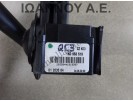 ΔΙΑΚΟΠΤΗΣ ΥΑΛΟΚΑΘΑΡΙΣΤΗΡΩΝ 1K0953519 QC3 01203504 VW GOLF 5 2004 - 2008