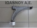 ΨΑΛΙΔΙ ΕΜΠΡΟ ΔΕΞΙΟ 13273605 13318885 OPEL INSIGNIA 2008 - 2014