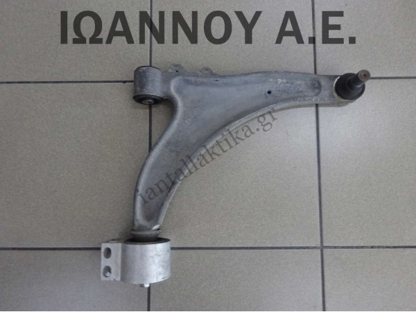 ΨΑΛΙΔΙ ΕΜΠΡΟ ΔΕΞΙΟ 13273605 13318885 OPEL INSIGNIA 2008 - 2014