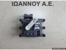 ΡΕΛΕ ΚΑΛΟΡΙΦΕΡ 5PIN MAZDA CX7 2011 - 2014