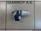 ΜΟΤΕΡ ΥΑΛΟΚΑΘΑΡΙΣΤΗΡΩΝ 2S6T-17B571-AC 404.745 FORD FIESTA 2002 - 2005