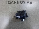 ΔΙΑΚΟΠΤΗΣ CRUISE CONTROL 93796-A2000 49D040-1000 6PIN KIA CEED 2013 - 2015