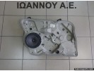 ΓΡΥΛΛΟΣ ΠΑΡΑΘΥΡΟΥ ΕΜΠΡΟΣ ΑΡΙΣΤΕΡΟΣ 1Z1837655Q SKODA OCTAVIA 5 2008 - 2012