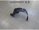 ΘΟΛΟΣ ΠΛΑΣΤΙΚΟΣ ΕΜΠΡΟΣ AΡΙΣΤΕΡΟΣ 63841-1HA0A NISSAN MICRA K13 2010 - 2013