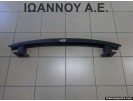 ΤΡΑΒΕΡΣΑ ΠΡΟΦΥΛΑΚΤΗΡΑ ΠΙΣΩ 6L0807093B SEAT IBIZA 3-5ΘΥΡΟ 2002 - 2008