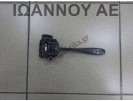 ΔΙΑΚΟΠΤΗΣ ΥΑΛΟΚΑΘΑΡΙΣΤΗΡΩΝ 7PIN NISSAN NAVARA D22 2001 - 2010