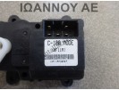 ΡΕΛΕ ΚΑΛΟΡΙΦΕΡ 10F11A1 C-100 MODE 5PIN OPEL ANTARA 2007 - 2015