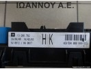 ΑΣΦΑΛΕΙΟΘΗΚΗ 13206762 HK 5DK008669-32 OPEL ASTRA H 2004 - 2009