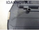 ΜΟΤΕΡ ΥΑΛΟΚΑΘΑΡΙΣΤΗΡΩΝ 1397220623 1137328582 3397020986 OPEL ASTRA J 2010 - 2016