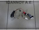 ΔΙΑΚΟΠΤΕΣ ΧΕΙΡΙΣΤΗΡΙΑ ΤΙΜΟΝΙΟΥ 61926391 FIAT 500 2007 - 2014