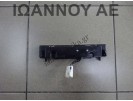 ΟΘΟΝΗ ΕΝΔΕΙΞΕΩΝ 7PIN MAZDA 3 2004 - 2008