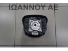 ΑΕΡΟΣΑΚΟΣ ΟΔΗΓΟΥ 56900-1W000 569001W000HU 1W56900010 KIA RIO 2011 - 2014