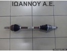 ΗΜΙΑΞΟΝΙΟ ΕΜΠΡΟΣ ΑΡΙΣΤΕΡΟ 5ΑΡΙ HFX 1.1cc 9638016580 CITROEN C3 2002 - 2010