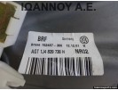 ΓΡΥΛΛΟΣ ΠΑΡΑΘΥΡΟΥ ΠΙΣΩ ΔΕΞΙΟΣ 1J4839730H 1J4839756E VW GOLF 4 1998 - 2004