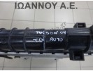 ΨΥΓΕΙΟ ΝΕΡΟΥ 25310-2E900 HYUNDAI TUCSON 2004 - 2014