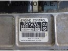 ΕΓΚΕΦΑΛΟΣ ΜΗΧΑΝΗΣ 89661-74040 212000-4830 TOYOTA IQ 2009 - 2014