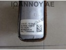 ΨΥΓΕΙΟ ΚΑΛΟΡΙΦΕΡ T4922002 CITROEN C3 2010 - 2013