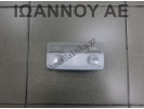 ΠΛΑΦΟΝΙΕΡΑ ΠΙΣΩ 13285096 OPEL MERIVA 2010 - 2014