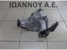 ΒΟΗΘΗΤΙΚΟ ΣΑΣΜΑΝ 5ΑΡΙ G4GC 2.0cc 79.000 ΧΛΜ KIA SPORTAGE 2008