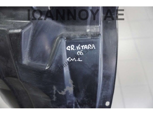 ΘΟΛΟΣ ΠΛΑΣΤΙΚΟΣ ΕΜΠΡΟΣ ΑΡΙΣΤΕΡΟΣ 72482-65J0 SUZUKI GRAND VITARA 2006 - 2014