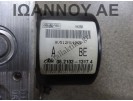 ΜΟΝΑΔΑ ABS 8V51-2M110-AD 8V512M110AD 06.2102-1317.4 06.2109-5581.3 28.5700-5902.3 FORD FIESTA 2008 - 2012